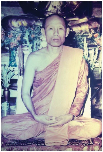 ธรรมะทะลุโลก (ท่านพ่อลี ธมฺมธโร).jpg