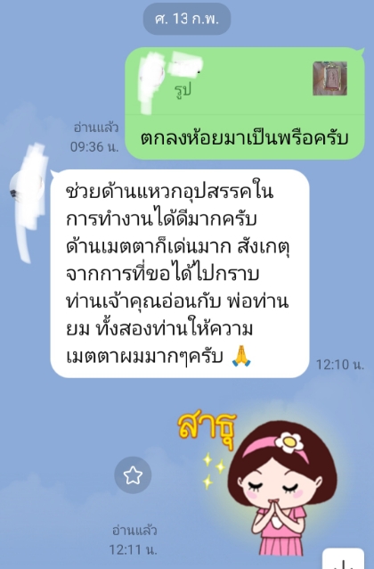 1000011834.jpg