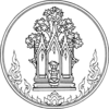 100px-Seal_Ayutthaya.png