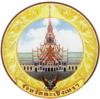 100px-Seal_Chachoengsao.png