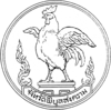 100px-Seal_Phibunsongkhram_Province.png