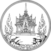 100px-Seal_Ranong.png