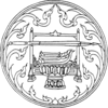 100px-Seal_Ratchaburi.png