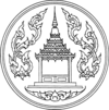 100px-Seal_Uttaradit.png