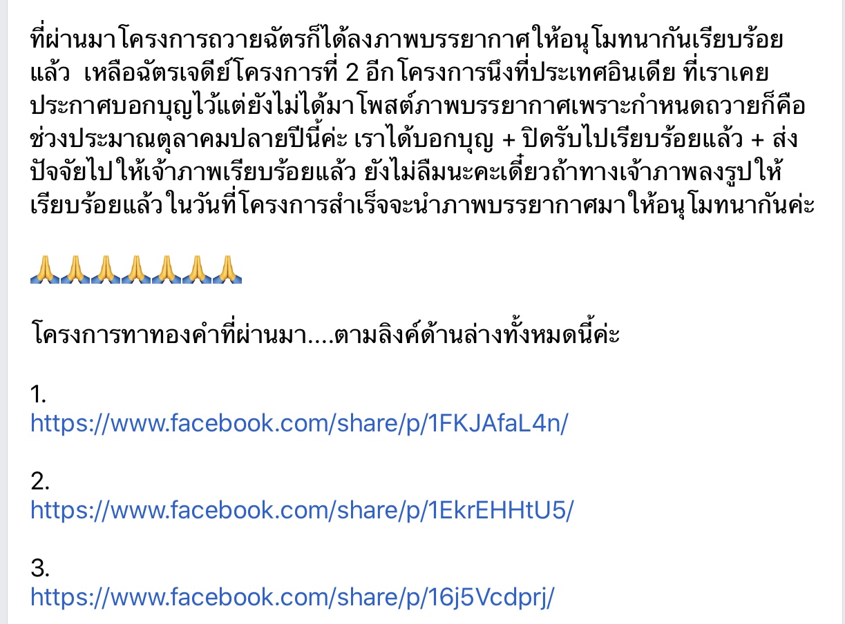 EBA72214-8F2C-4D82-A0C7-0B007C31BCC7.jpeg