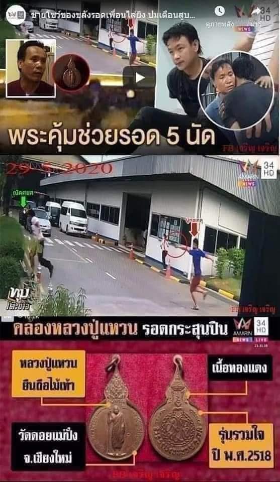 IMG_8146.jpeg