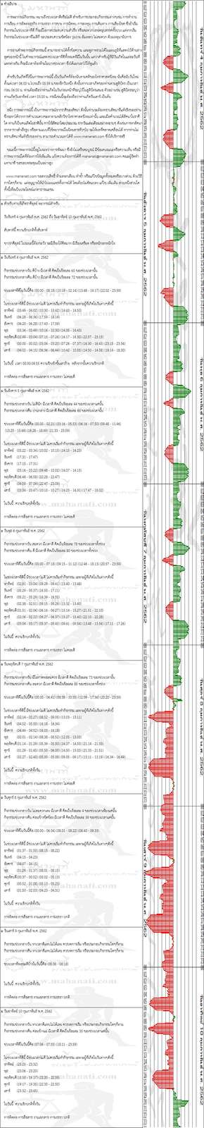 pm56ofh2uMuEX8GZkH3-o.jpg