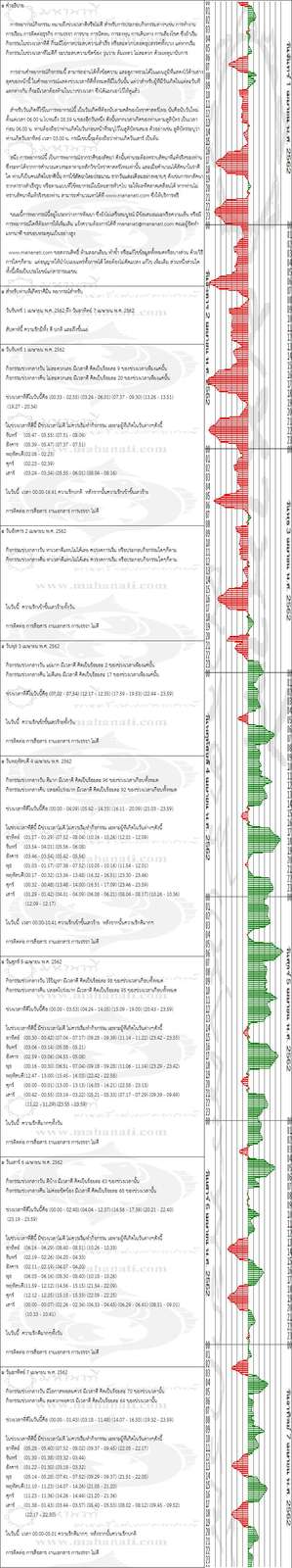 poz5ww7h0ZV822jGBBK-o.jpg