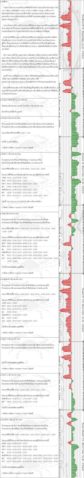 r3hadb2jiougei33KurA-o.jpg