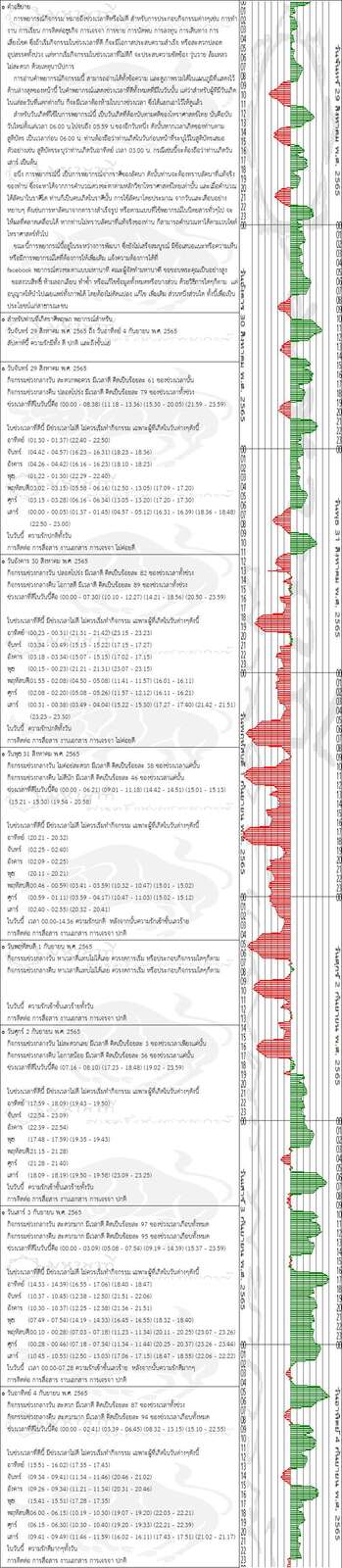 rh5oq52ha6yG7MSORthYo-o.jpg