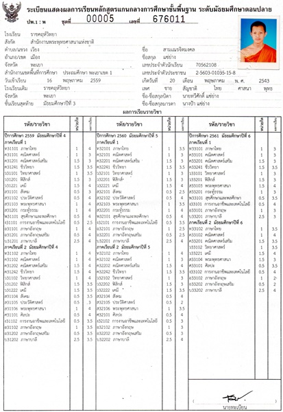 ?temp_hash=50d94adab5de98dad4031036d763fbd8.jpg