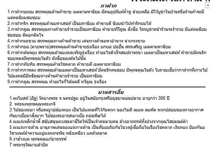 upload_2025-7-12_9-58-32.png